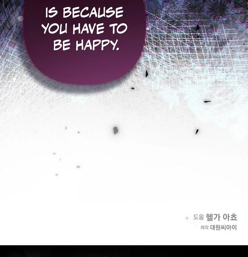 Now Come and Regret Chapter 60 - page 90