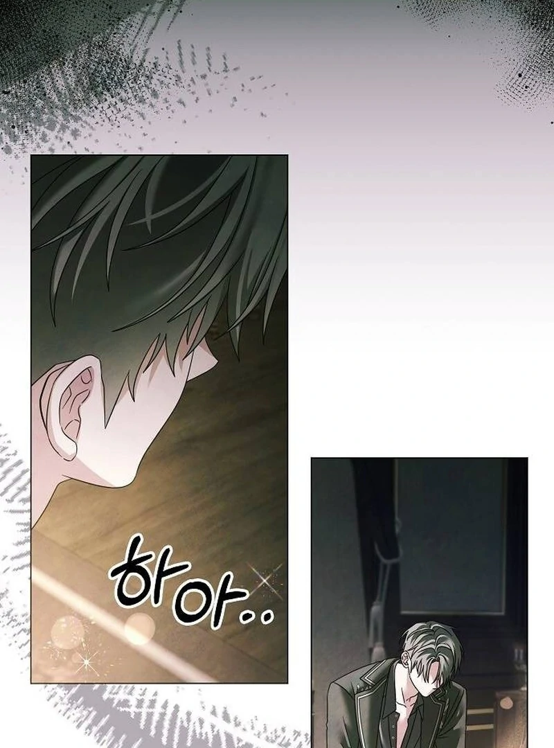 Now Come and Regret Chapter 61 - page 10