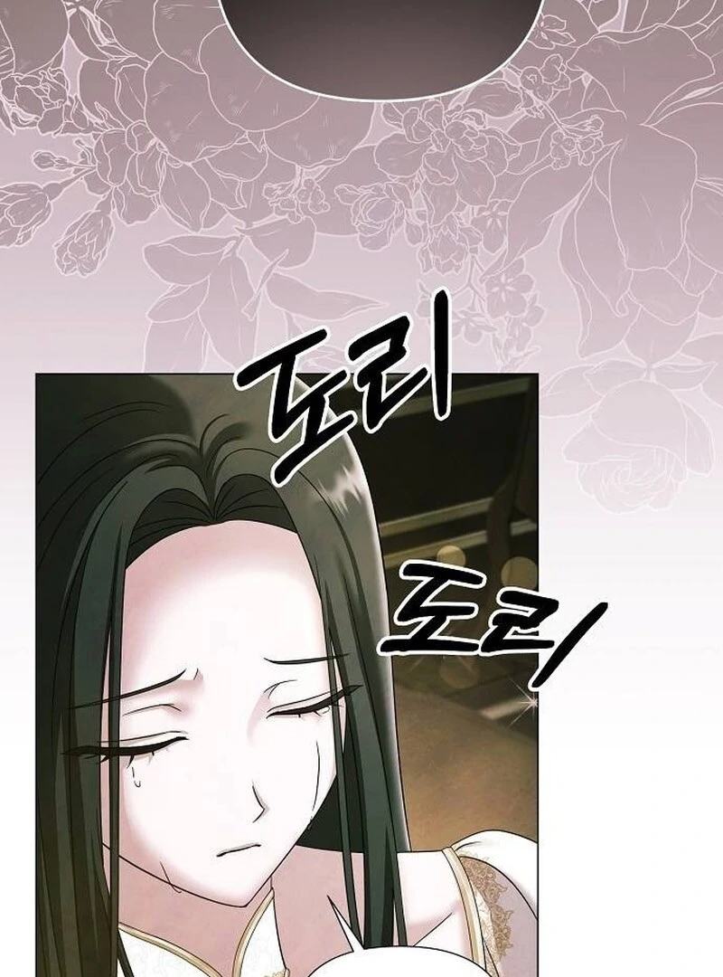 Now Come and Regret Chapter 61 - page 18