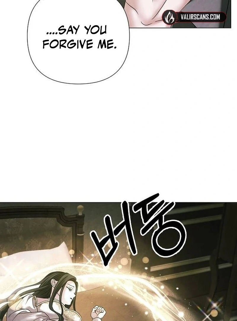 Now Come and Regret Chapter 61 - page 20