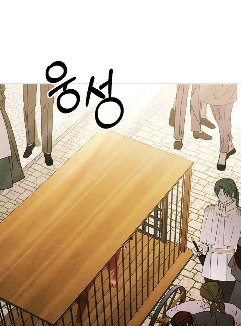 Now Come and Regret Chapter 61 - page 38