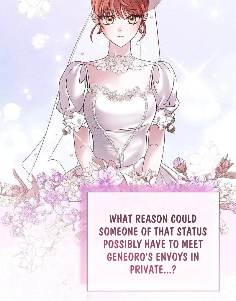 Now Come and Regret Chapter 61 - page 68