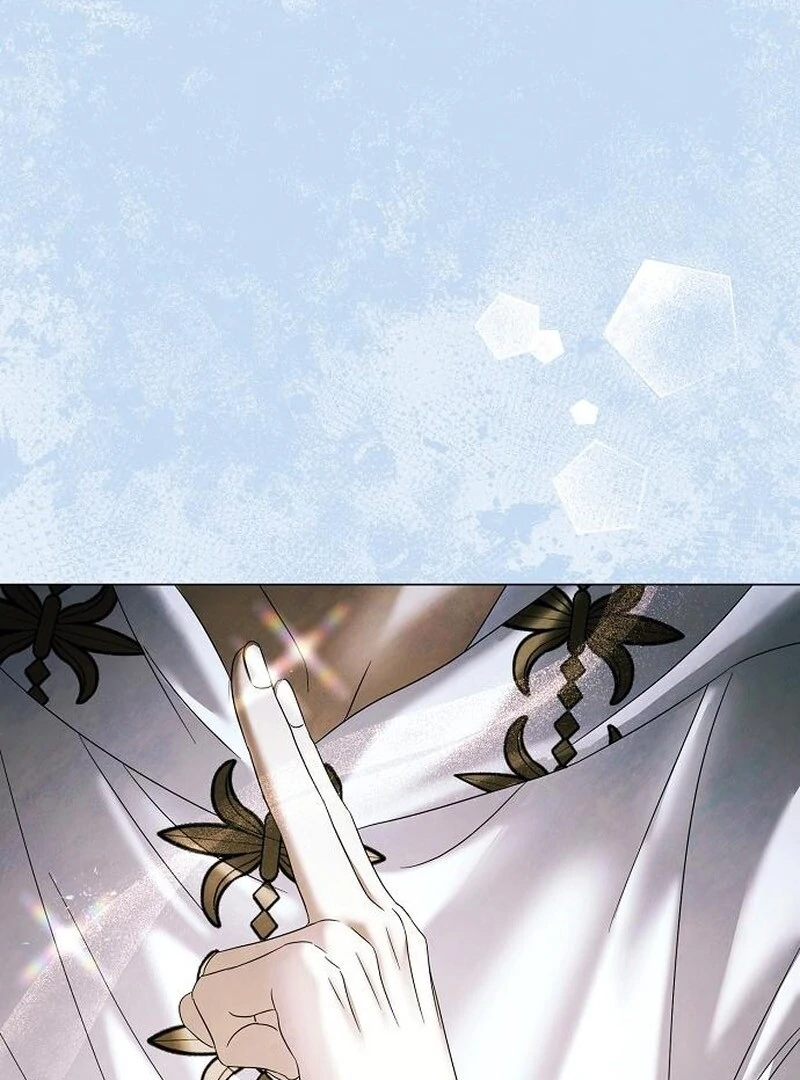 Now Come and Regret Chapter 62 - page 1