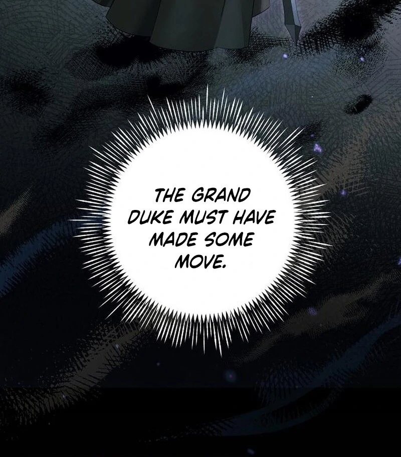 Now Come and Regret Chapter 62 - page 12