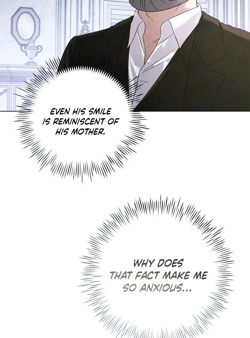 Now Come and Regret Chapter 62 - page 15