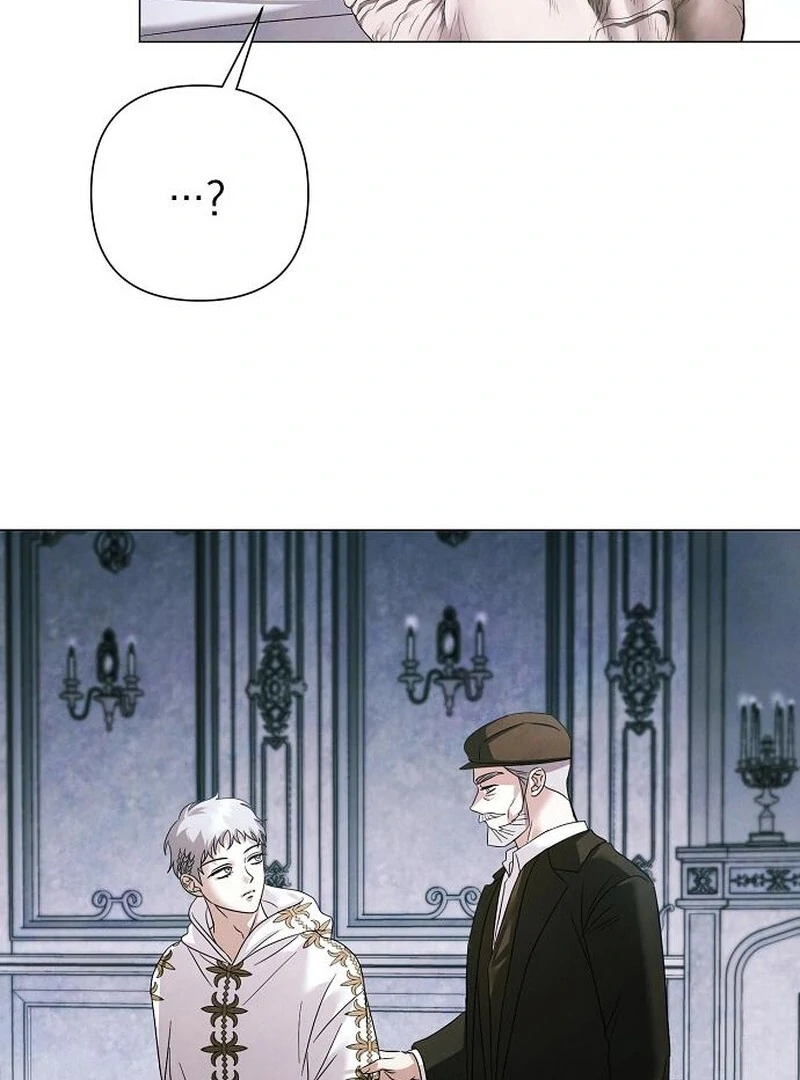 Now Come and Regret Chapter 62 - page 19