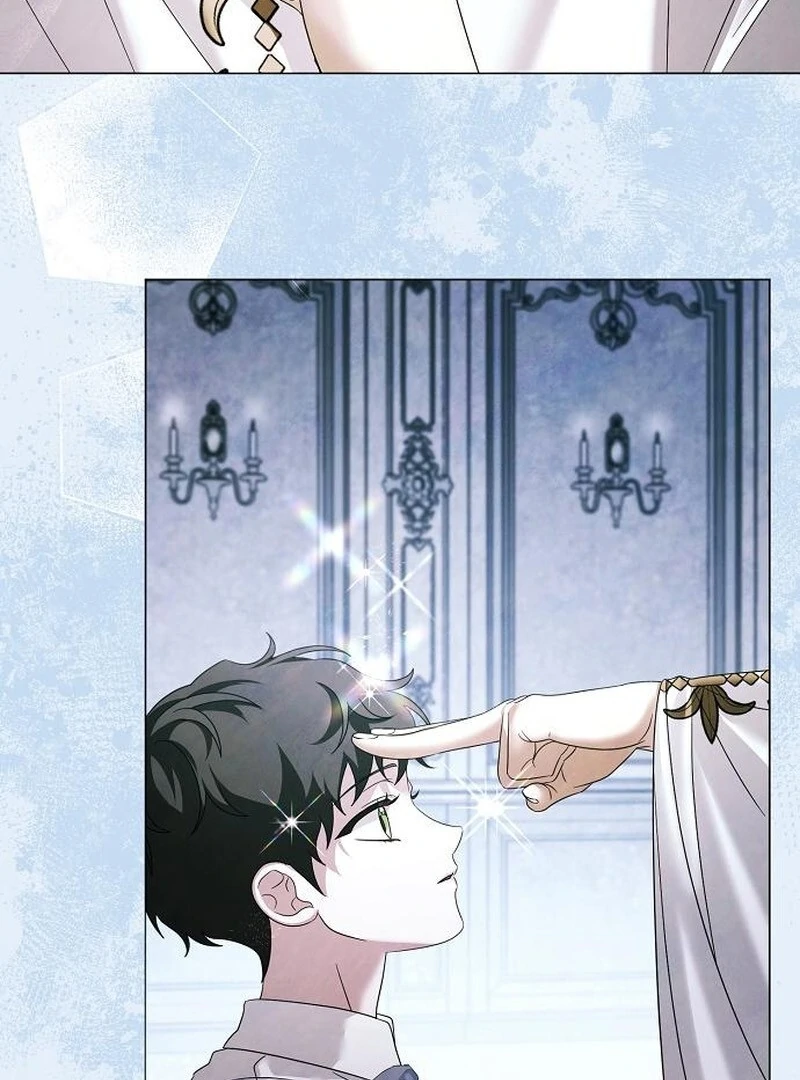 Now Come and Regret Chapter 62 - page 2