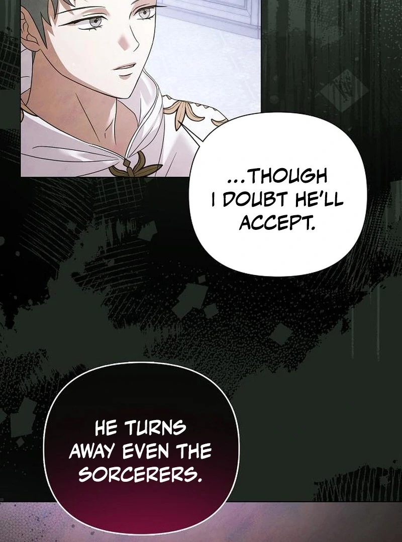 Now Come and Regret Chapter 62 - page 21
