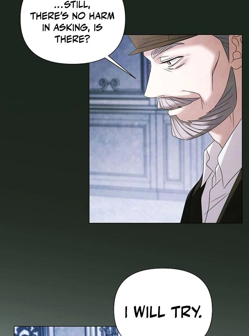 Now Come and Regret Chapter 62 - page 23