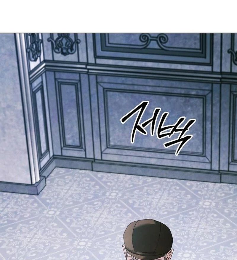 Now Come and Regret Chapter 62 - page 25