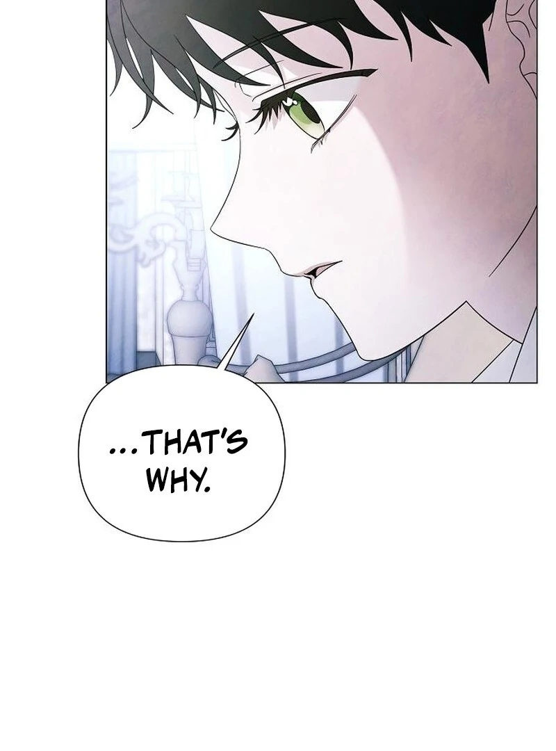 Now Come and Regret Chapter 62 - page 49