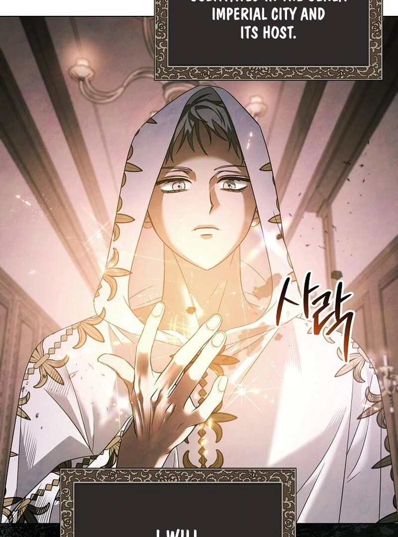 Now Come and Regret Chapter 62 - page 77