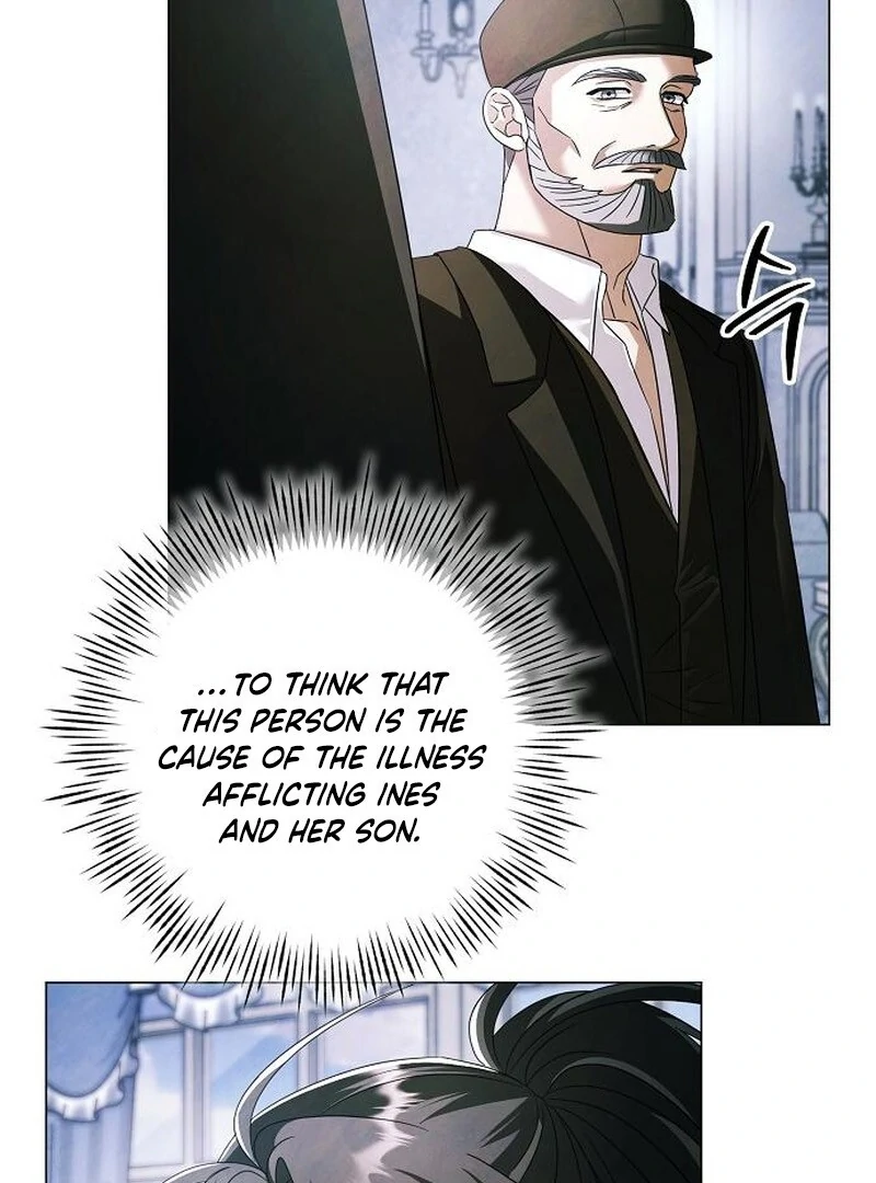 Now Come and Regret Chapter 62 - page 8