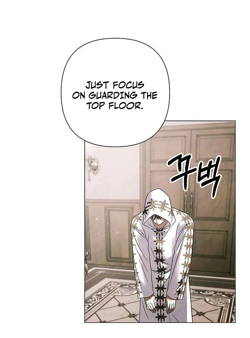 Now Come and Regret Chapter 63 - page 14