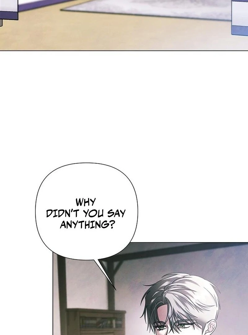 Now Come and Regret Chapter 63 - page 70
