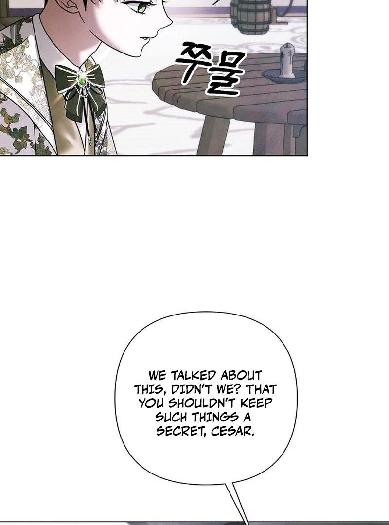 Now Come and Regret Chapter 63 - page 72