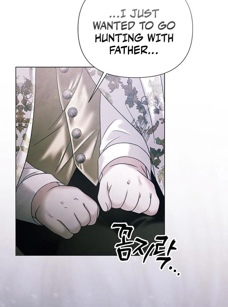 Now Come and Regret Chapter 63 - page 74