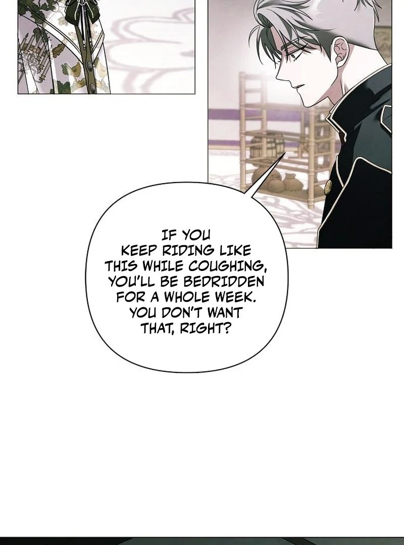 Now Come and Regret Chapter 63 - page 79