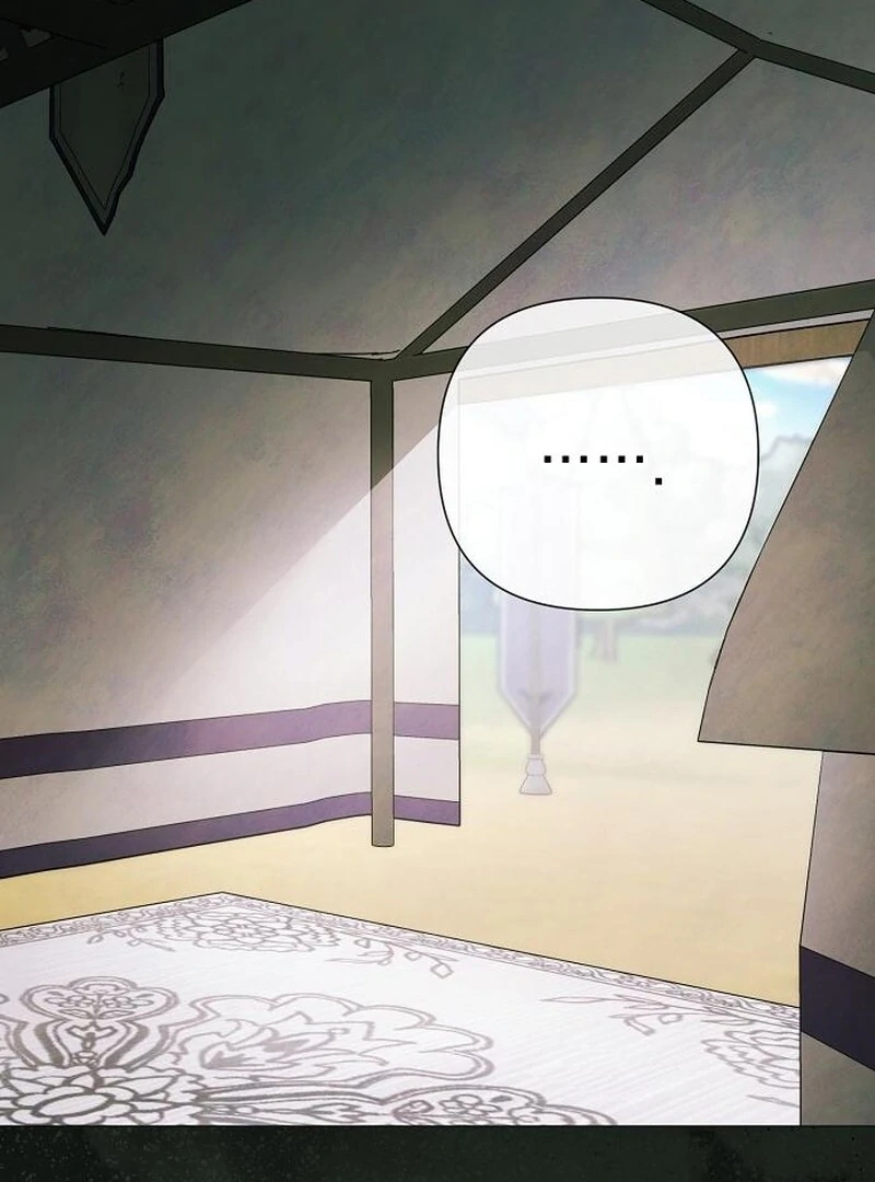 Now Come and Regret Chapter 63 - page 80