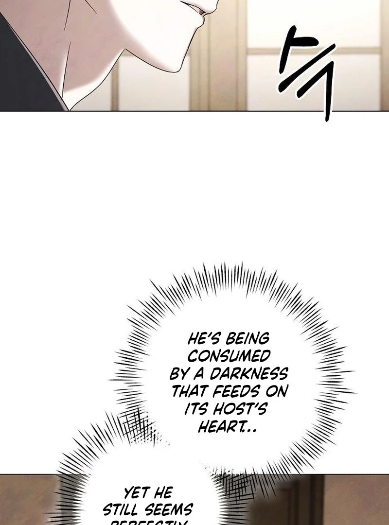 Now Come and Regret Chapter 63 - page 9