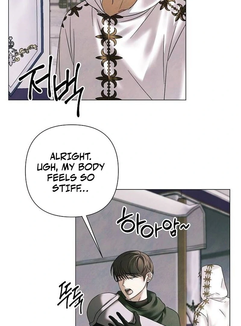 Now Come and Regret Chapter 64 - page 17