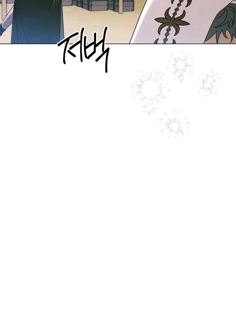 Now Come and Regret Chapter 64 - page 19