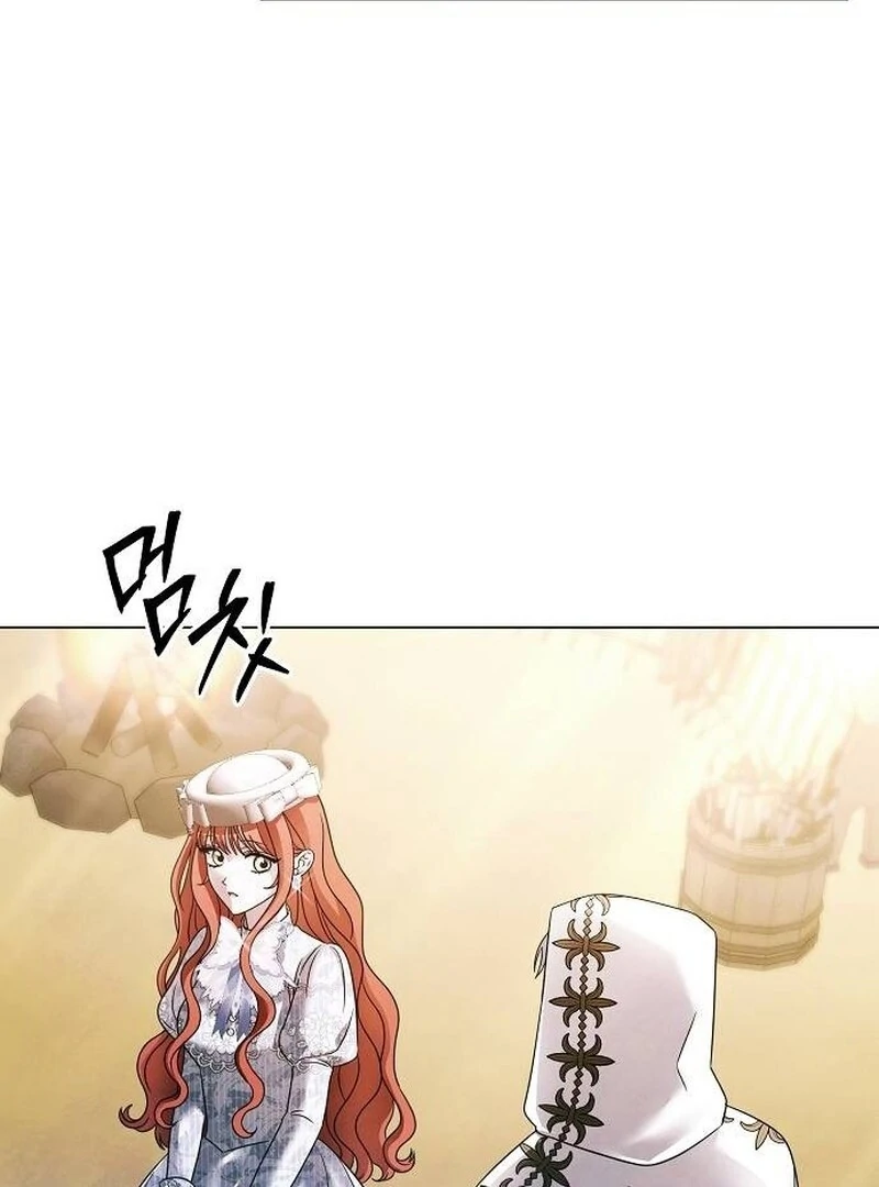 Now Come and Regret Chapter 64 - page 66