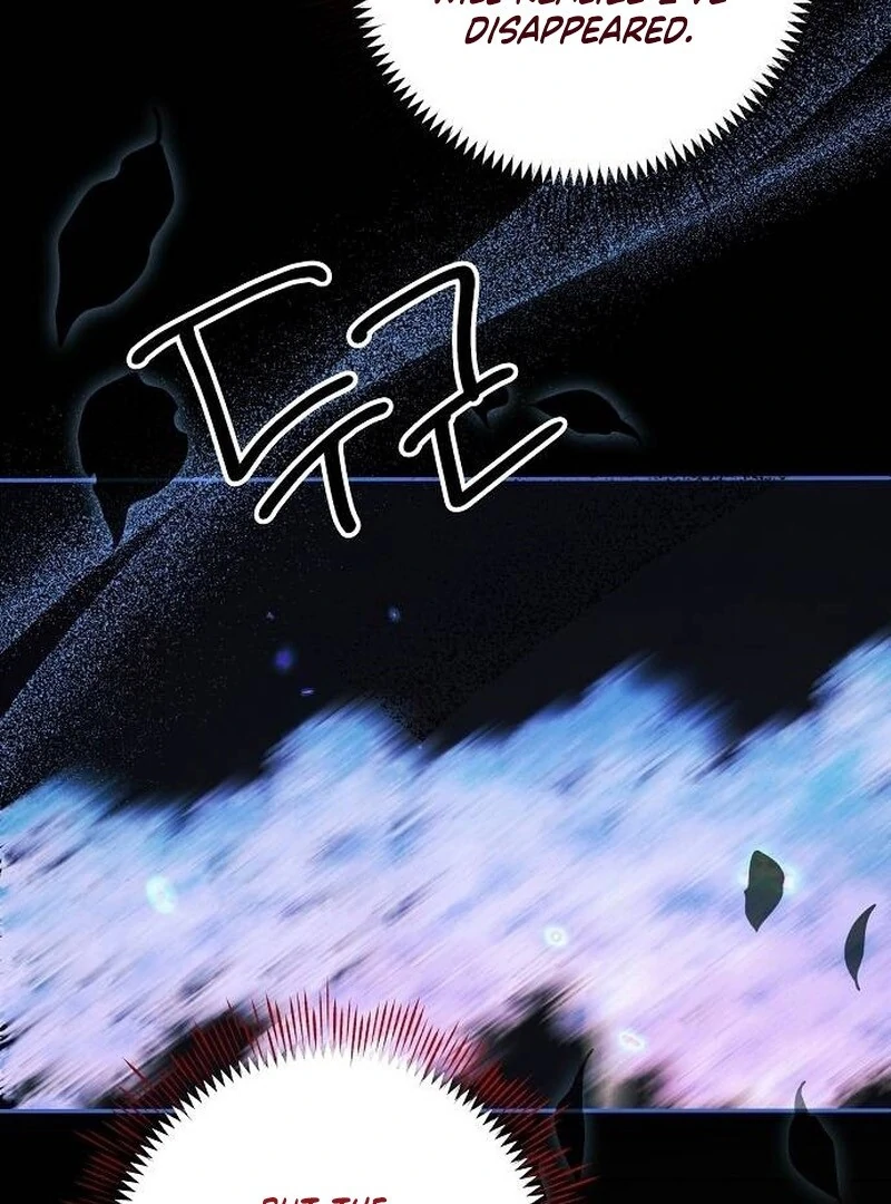 Now Come and Regret Chapter 65 - page 17