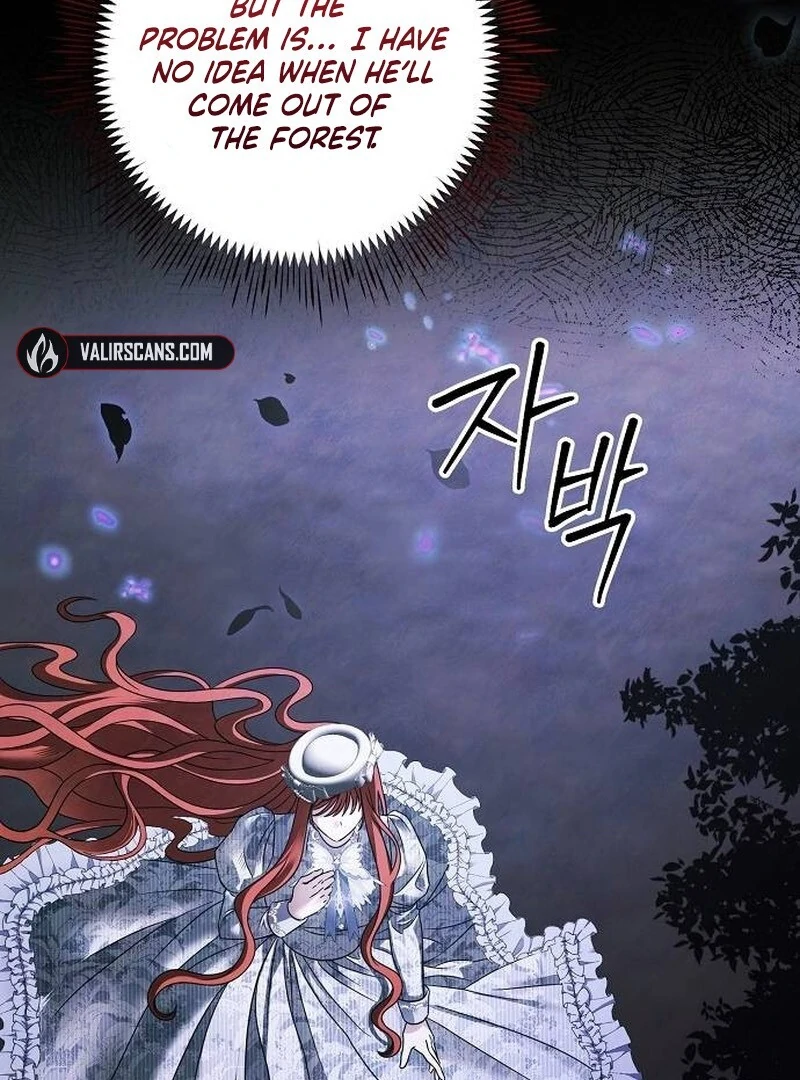 Now Come and Regret Chapter 65 - page 18