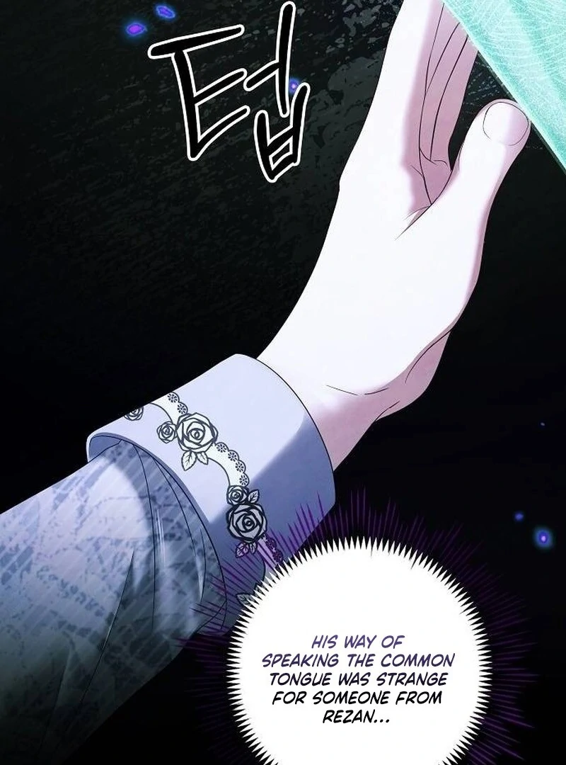 Now Come and Regret Chapter 65 - page 21