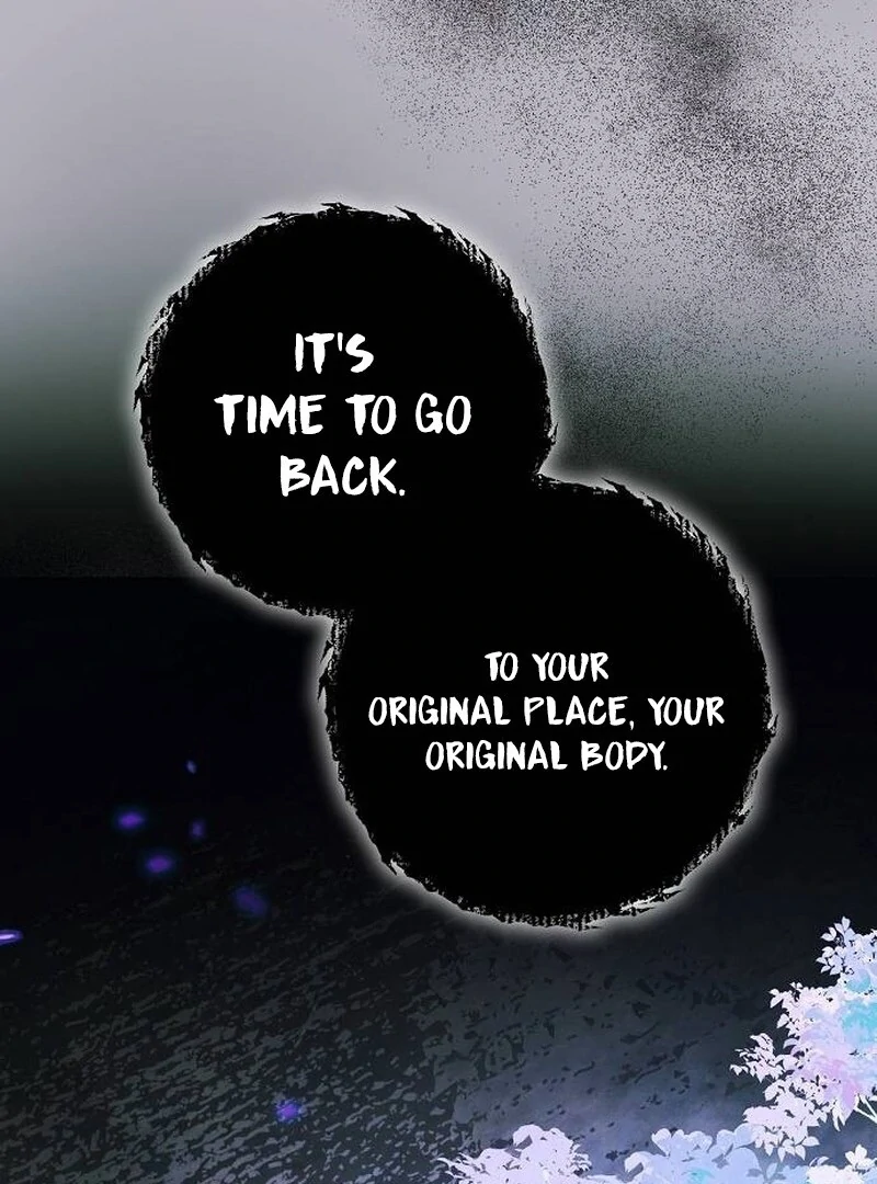 Now Come and Regret Chapter 65 - page 31