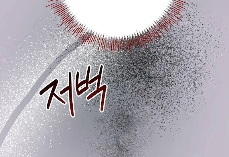 Now Come and Regret Chapter 65 - page 36
