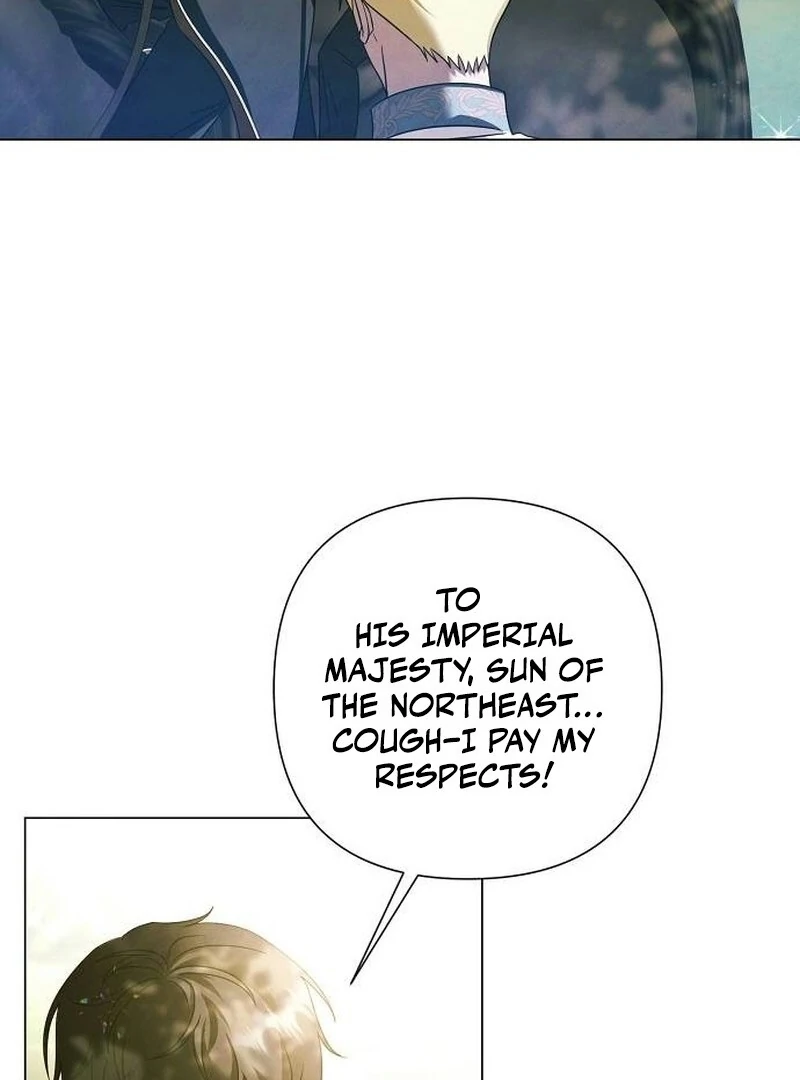 Now Come and Regret Chapter 65 - page 62