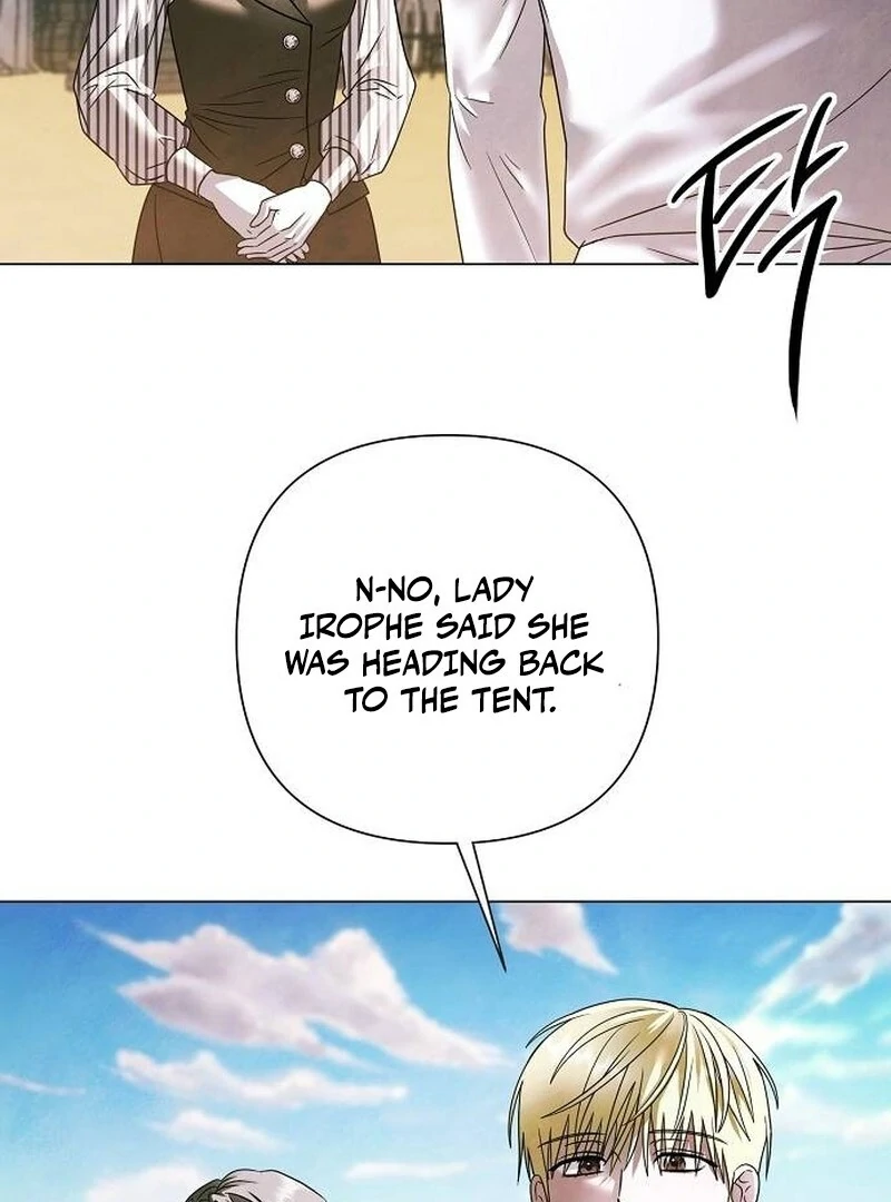 Now Come and Regret Chapter 65 - page 83