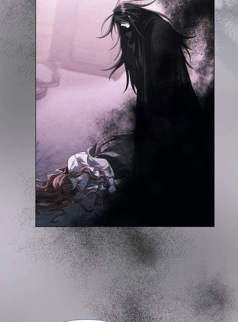 Now Come and Regret Chapter 66 - page 11