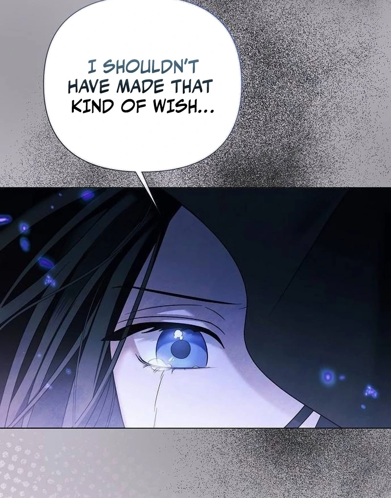 Now Come and Regret Chapter 66 - page 12