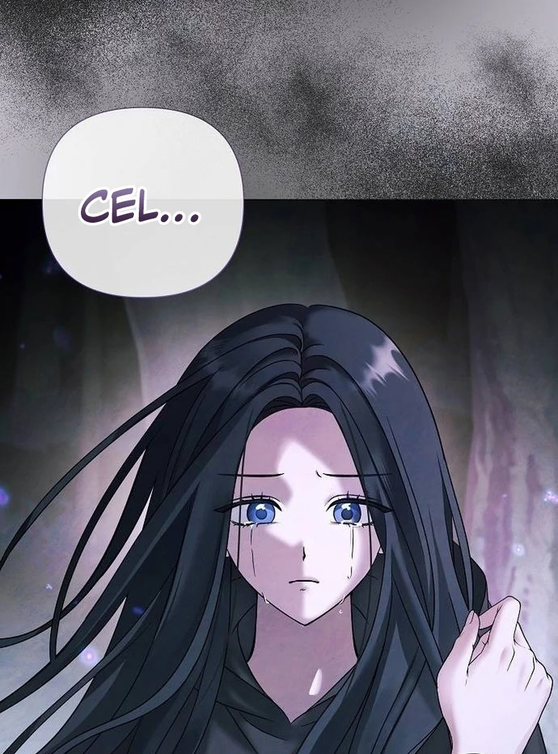 Now Come and Regret Chapter 66 - page 16