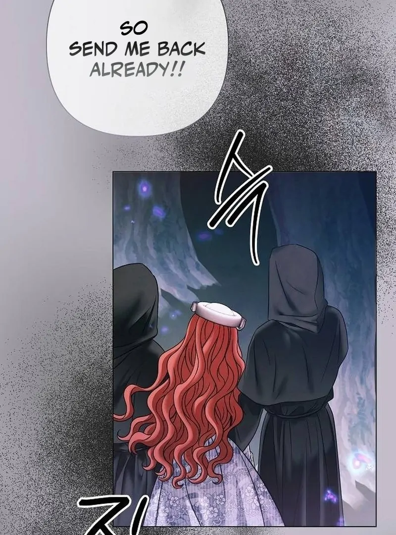 Now Come and Regret Chapter 66 - page 29