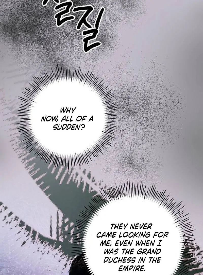Now Come and Regret Chapter 66 - page 30