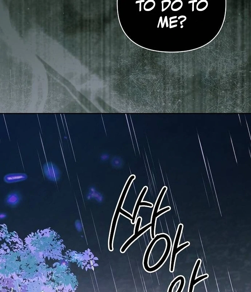 Now Come and Regret Chapter 66 - page 38