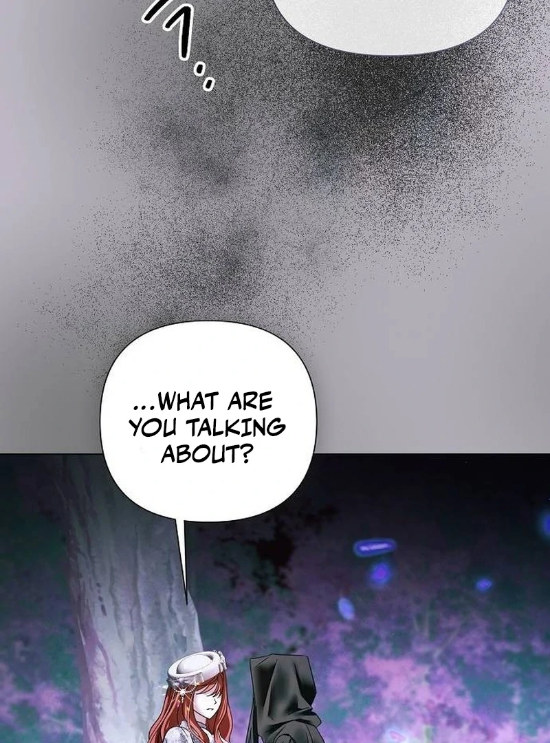 Now Come and Regret Chapter 66 - page 5