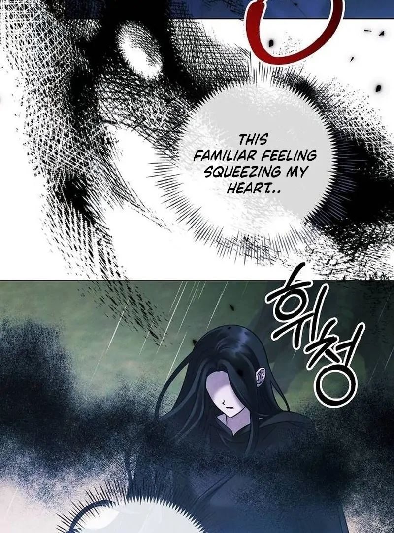 Now Come and Regret Chapter 66 - page 94