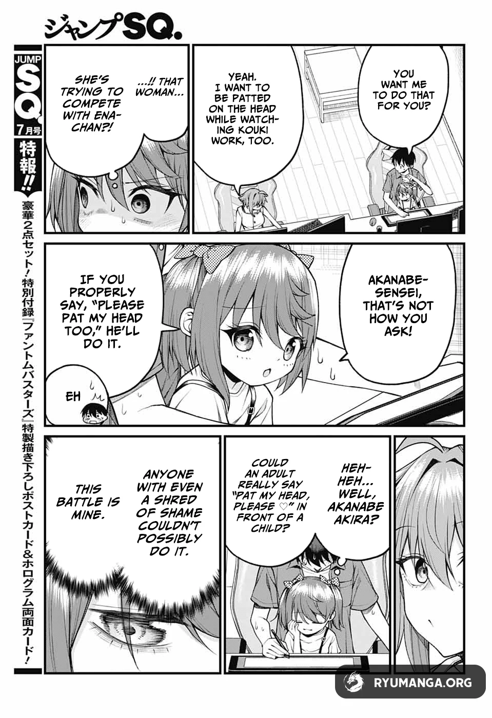 Akanabe-sensei Doesn't Know about Embarrassment Chapter 36 - page 10