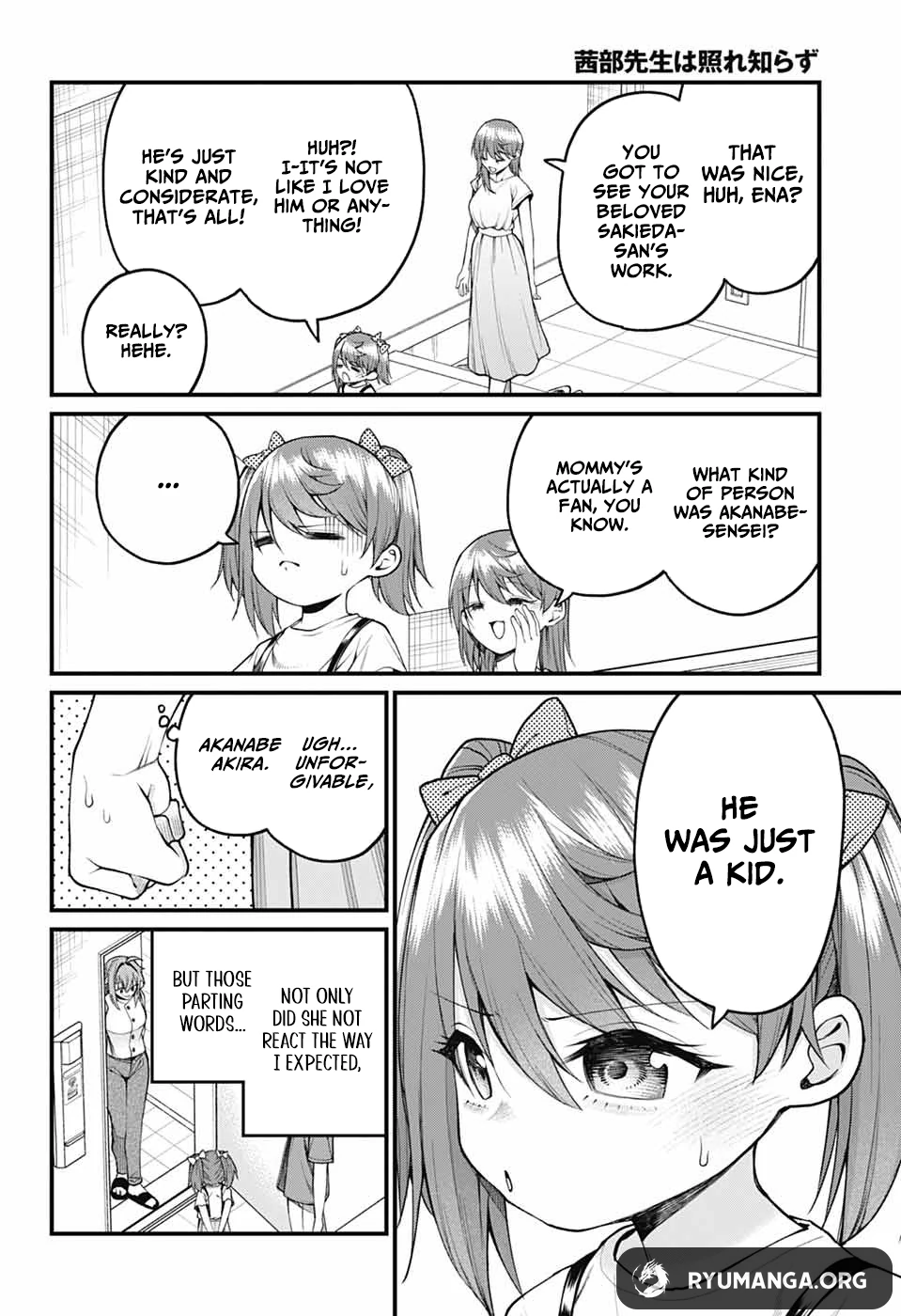 Akanabe-sensei Doesn't Know about Embarrassment Chapter 36 - page 13