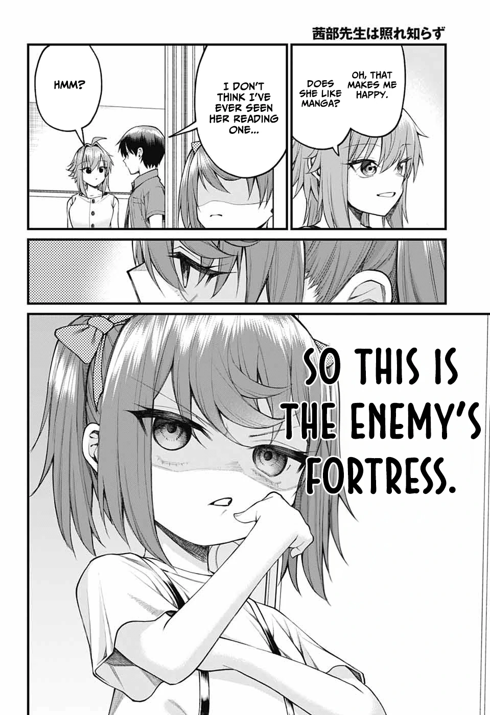 Akanabe-sensei Doesn't Know about Embarrassment Chapter 36 - page 4