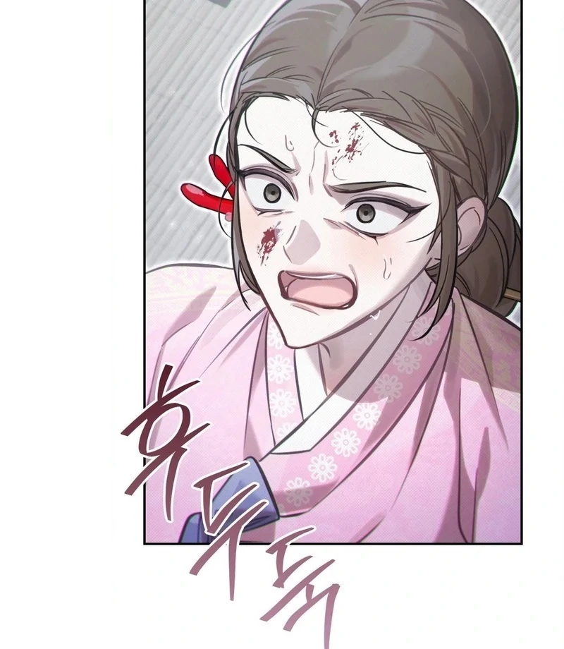 The Queen's Secret Lessons Chapter 69 - page 101