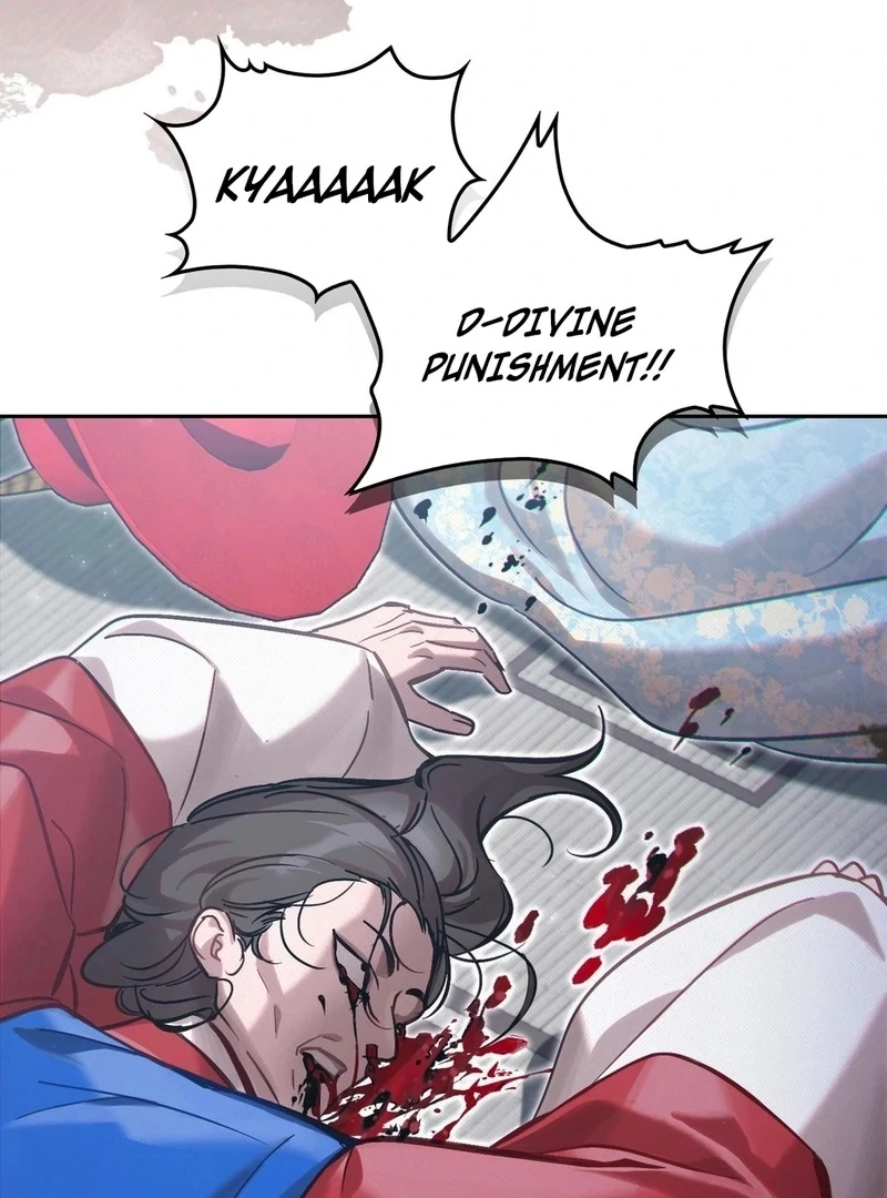 The Queen's Secret Lessons Chapter 69 - page 104