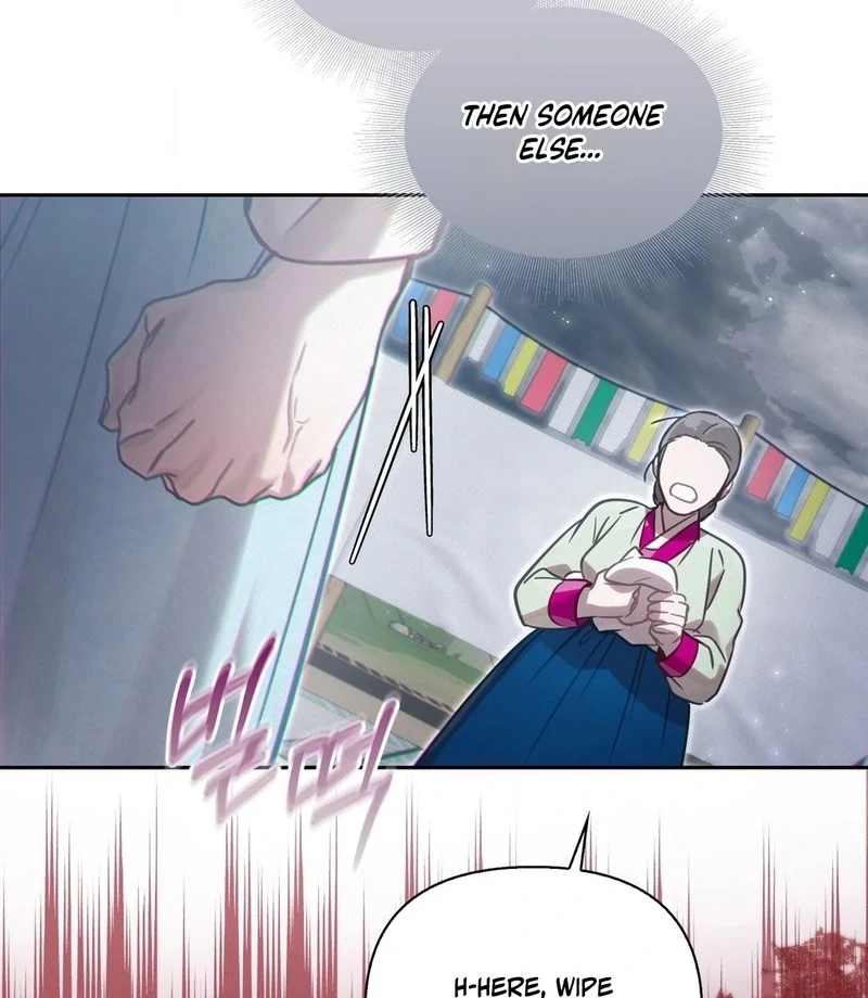 The Queen's Secret Lessons Chapter 69 - page 106