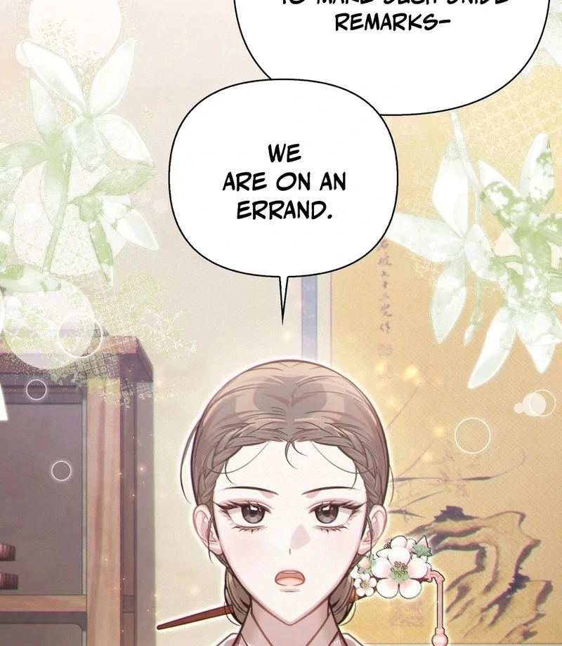 The Queen's Secret Lessons Chapter 69 - page 19