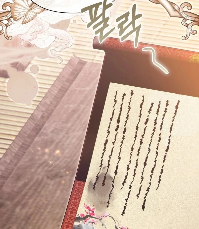 The Queen's Secret Lessons Chapter 69 - page 36